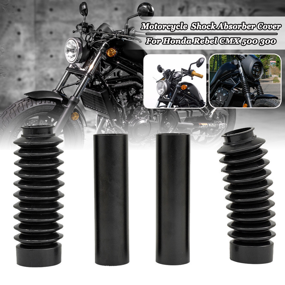 YJ For Honda Rebel CMX 500 300 CMX500 CMX300 Motorcycle Front Fork Boot Slider Shock Absorber Cover 