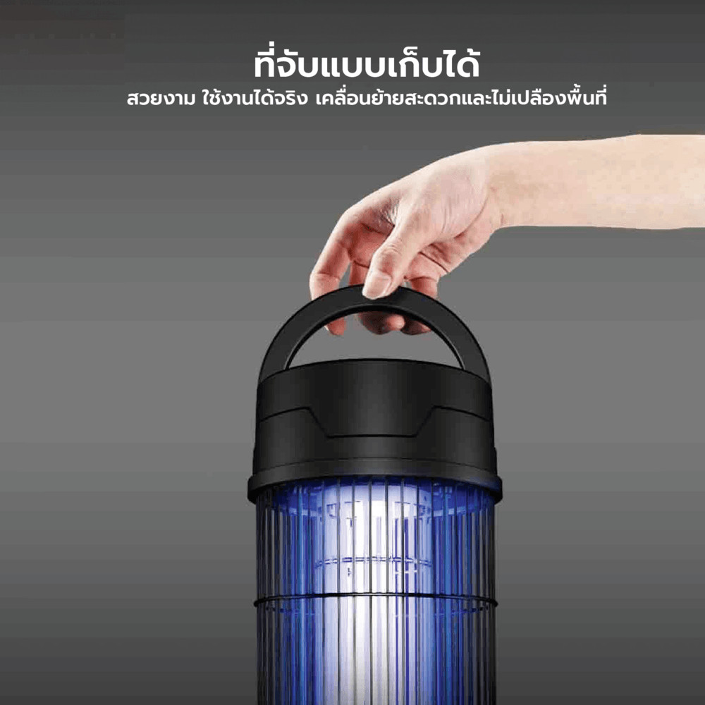 GlobalHouse EILON เครื่องช็อตยุงและแมลง รุ่นHK-T-B-10W ขนาด 10W สีดำ สินค้าของแท้คุณภาพดี ราคา ถูกที่สุด ดีลบีเคเค แกลเลอรีภาพที่ 2