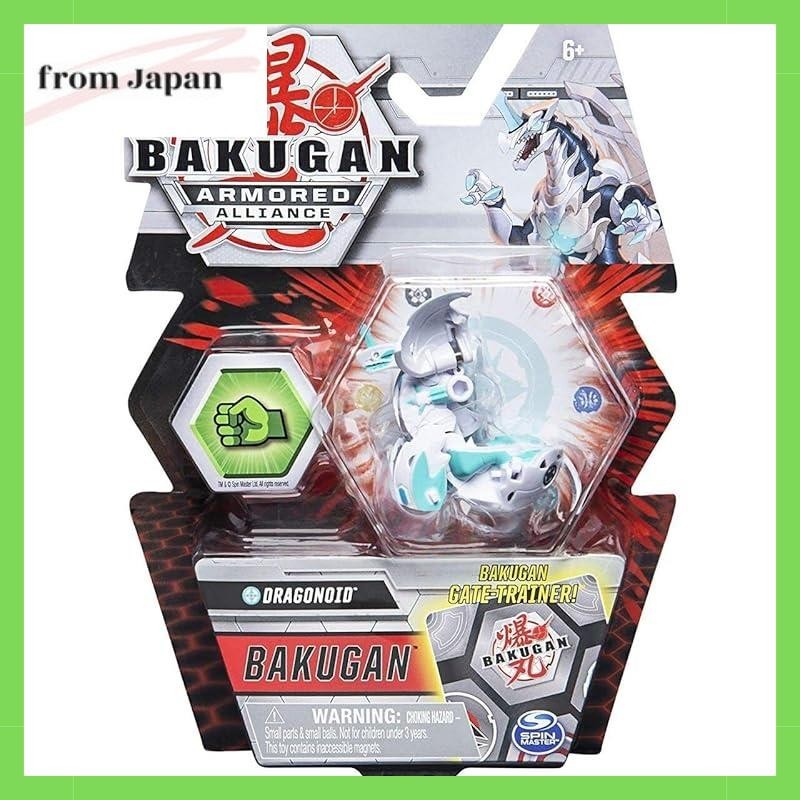 Bakugan Armored Alliance Core 2" Collectible Transformable Figure Dragonoid (Haos Faction)
