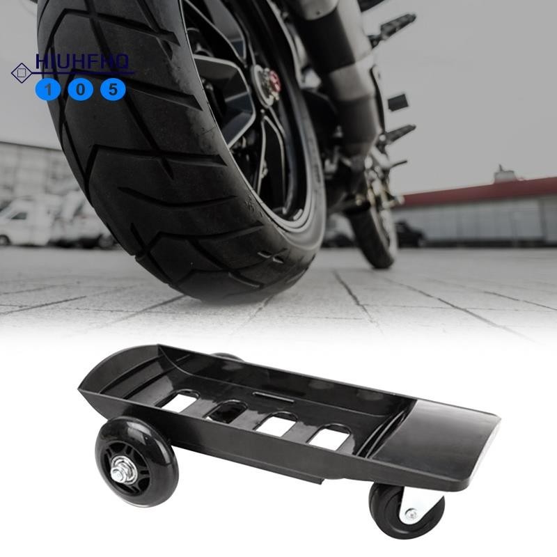 Hiuhfhq106Universal จักรยานไฟฟ้ารถจักรยานยนต์รถสามล้อฉุกเฉินยาง Booster ไฟฟ้าแบน Tyre Booster