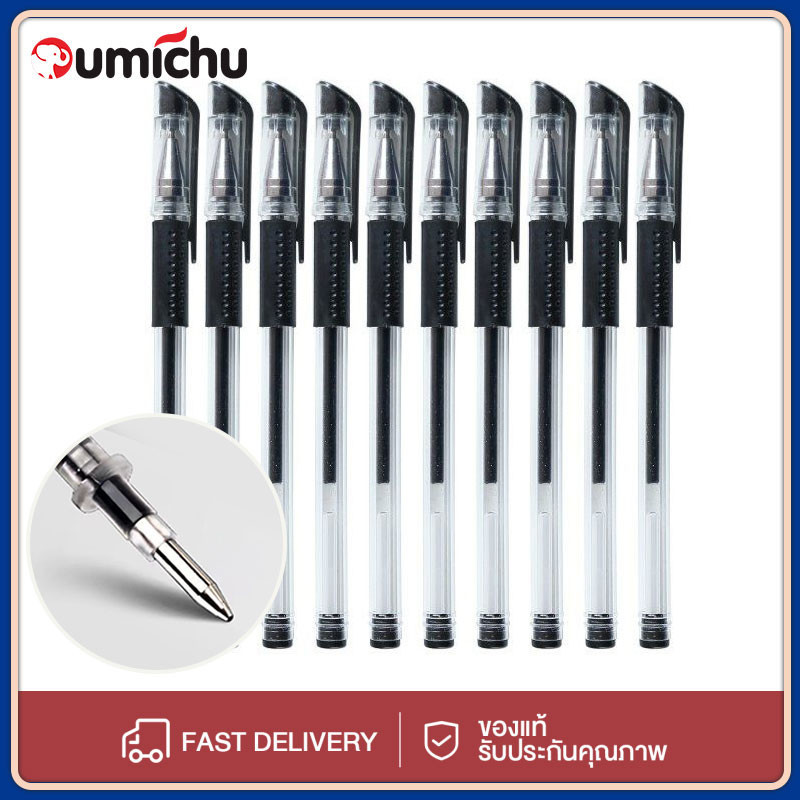 OMC ราคาถูกสุด ปากกาเจล 0.5mm แบบหัวปกติ และหัวเข็ม สีน้ำเงิน, สีดำ, สีแดง ปากกาหมึกเจลอย่างดี เขียนลื่น ไม่สะดุด