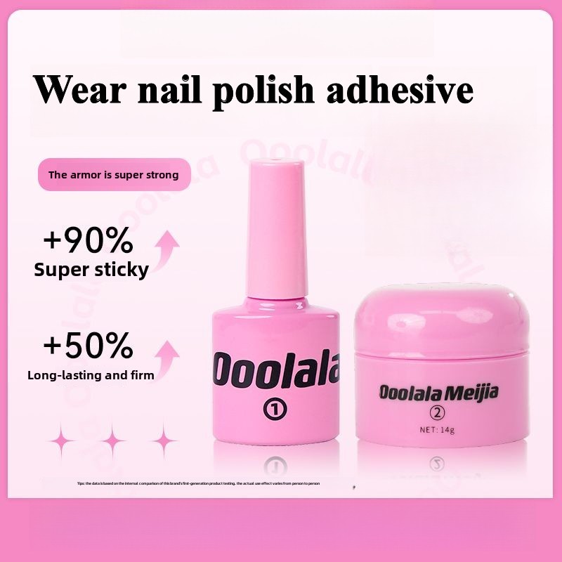 Ooolala Meijia เล็บกาวสวมใส่ยาทาเล็บกาว Solid State เล็บกาว Patch เจลเยลลี่ชุด Handmade DIY กาวทาเล็