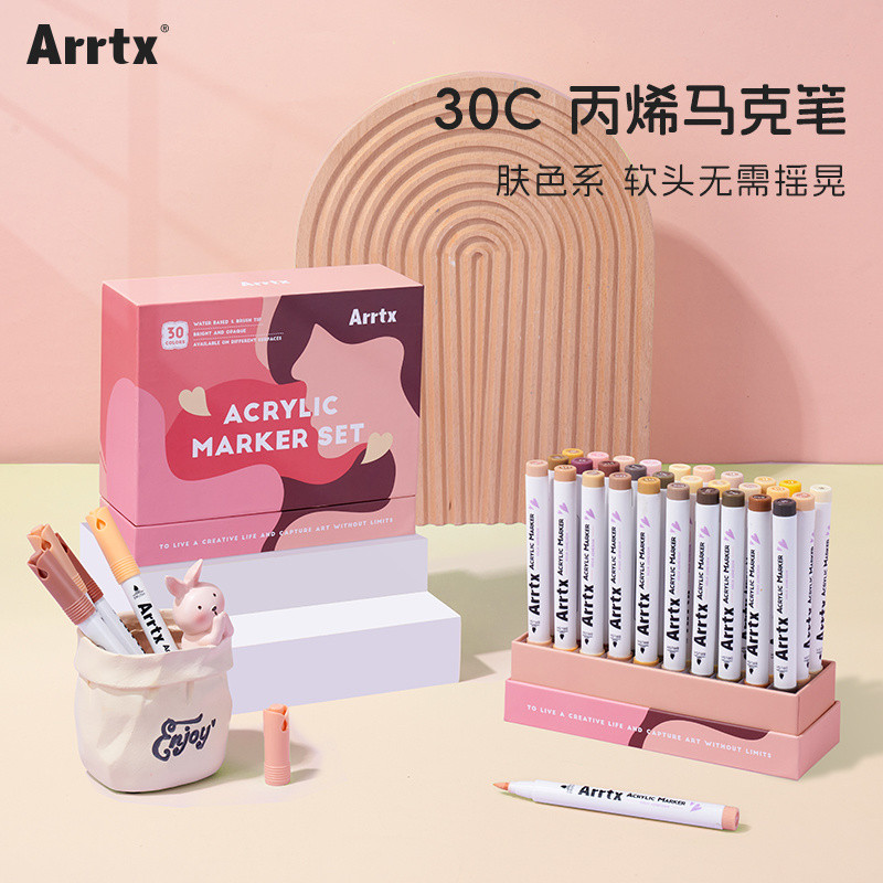 Arrtx อะคริลิค Marker Soft Tip 30 สี Skin Tone Art ภาพวาด Graffiti กันน้ํา Quick-Drying มือวาด