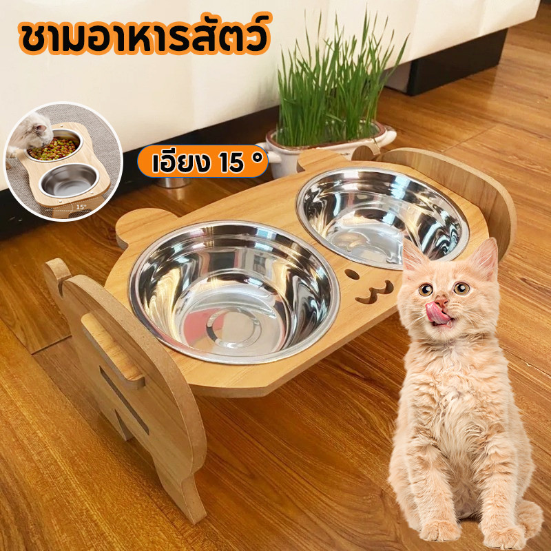 ชามอาหารสัตว์ ชามสแตนเลส ปรับความสูงได้ ทนทาน ชามอาหารแมว