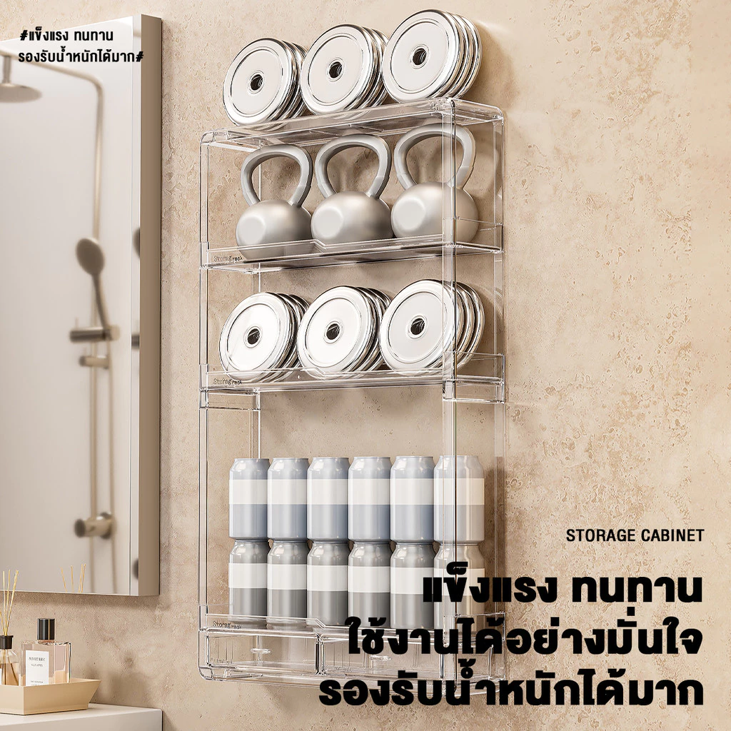 ชั้นวางของในห้องน้ำ ชั้นเก็บของติดผนัง พลาสติกใสชั้นวางของติดผนัง  ไม่ต้องเจาะ มั่นคงมาก แบบมีลิ้นชั thumbnail 7