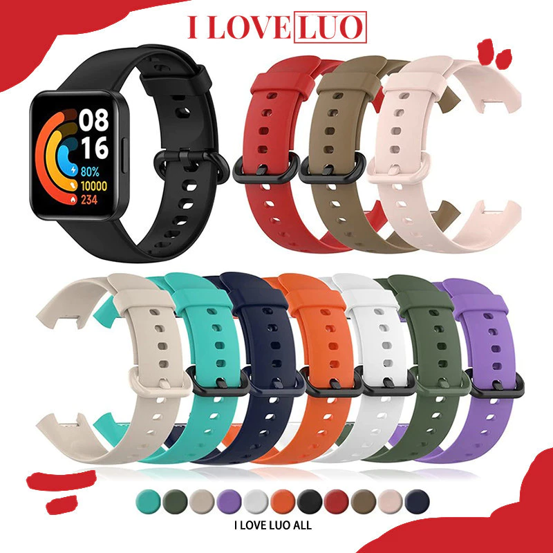 สายนาฬิกากีฬาซิลิโคน for Redmi Watch 2 / 2 Lite / Mi Watch Lite 1 2 Sport Band for Mi Poco Watch