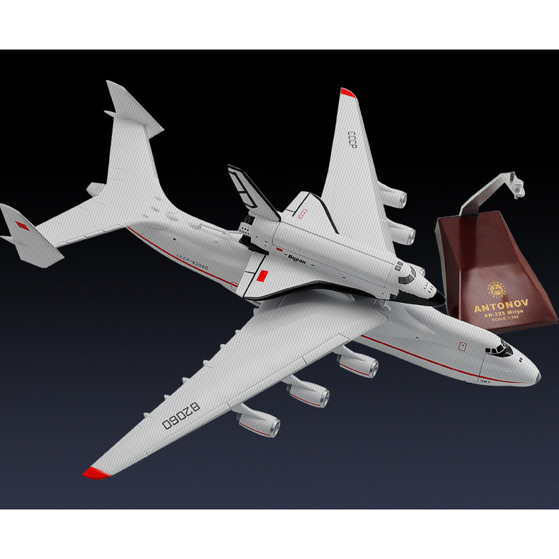 1/200 An225 เครื่องบินรุ่น Storm Space เครื่องบิน Antonov An225 เครื่องบินขนส่งเครื่องประดับจําลอง
