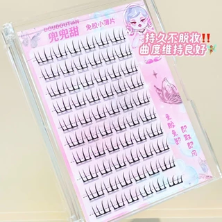 Korean Idol 2.0 Arc-Band Lashes - คลัสเตอร์ขนนกไร้กาวสําหรับ Stage-Ready Curls | ขนตาส่วนติดด้วยตนเองที่มีการออกแบบบางเฉียบ, ยก 12ชม. & เพิ่มปริมาตรธรรมชาติ