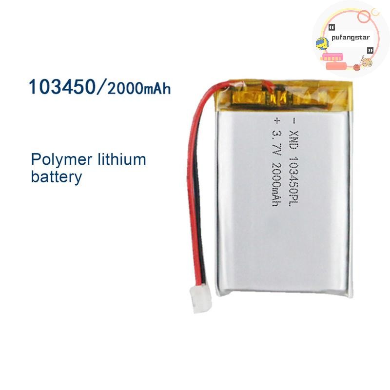 Pufangstar 103450 3.7v 2000MAH lipo โพลิเมอร์แบตเตอรี่ลิเธียมแบบชาร์จไฟได้ TH