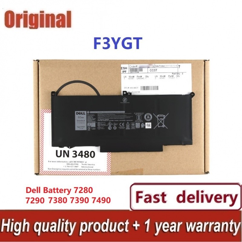 ✿แบตเตอรี่ f3ygt แบตเตอรี่แล็ปท็อปสำหรับ12 7000 E7280 e7290 e7380 e7390 f3ygt 2x39g 7.6V 60Wh