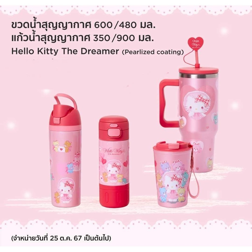 Ins Water Cup Ready Stock Thailand นําเข้าของแท้ Sanrio Thermos Cup Straw Cup HelloKitty Melody 50th