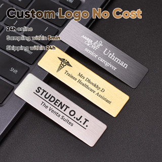 70x20 มม.แกะสลักโลโก้ของคุณข้อความแผ่นปรับแต่งป้ายปรับแต่งเข…