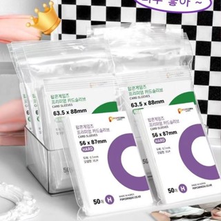 50ชิ้นข้าวโพดคั่วการ์ดฟิล์มเกาหลีจุดแขน20ผ้าไหม0.1มมบัตรขนาด…