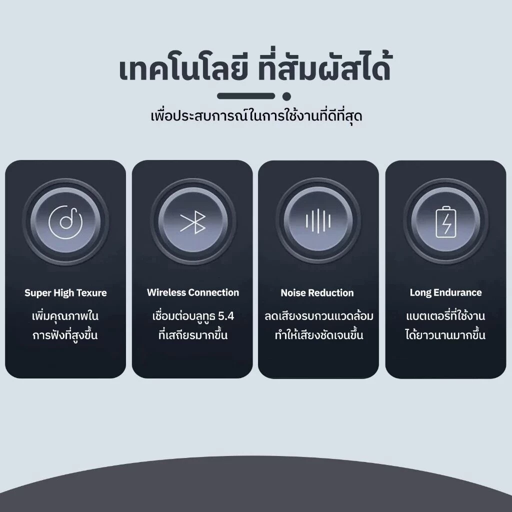 TWS Y2 หูฟังบลูทูธหูเดียว แขวนหู Open-Ear เกมมิ่ง thumbnail 9
