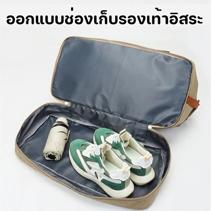 [พร้อมส่งในไทย]  กระเป๋าฟิตเนส ไซโลรองเท้าอิสระ กระเป๋าใส่เสื้อผ้า กระเป๋าอเนกประสงค์  กันน้ำ