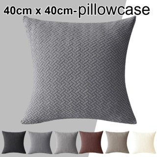 T-Shaped Jacquard ปลอกหมอนอิง 40 ซม.40 ซม.ปลอกหมอนโซฟาในครัว…