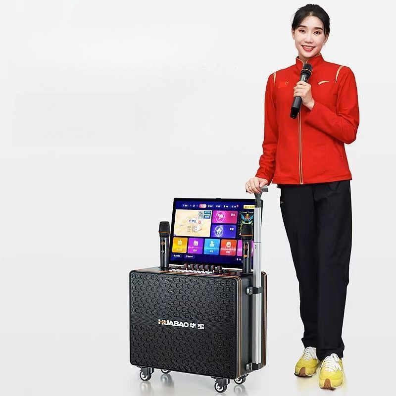 Huabao Square Dance Speaker Outdoor Set Speaker Home KTV Karaoke All-in-One Machine New Singing Mach