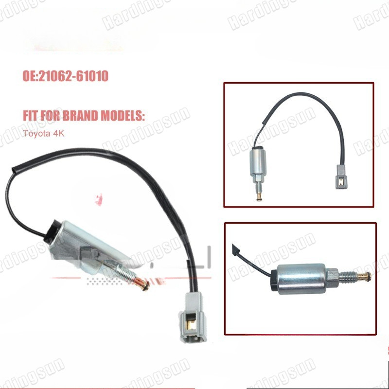 สวิตช์แม่เหล็กคาร์บูเรเตอร์สําหรับ Toyota 4k 21062-61010