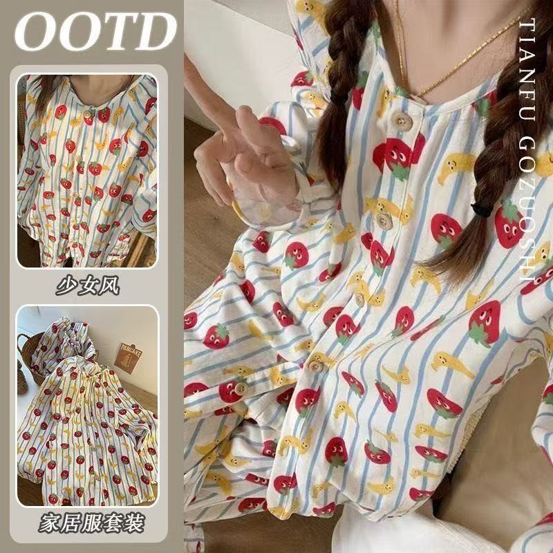 ชุดนอนลายผลไม้น่ารัก OOTD 2025 สไตล์เกาหลีใหม่สำหรับใส่ในบ้าน