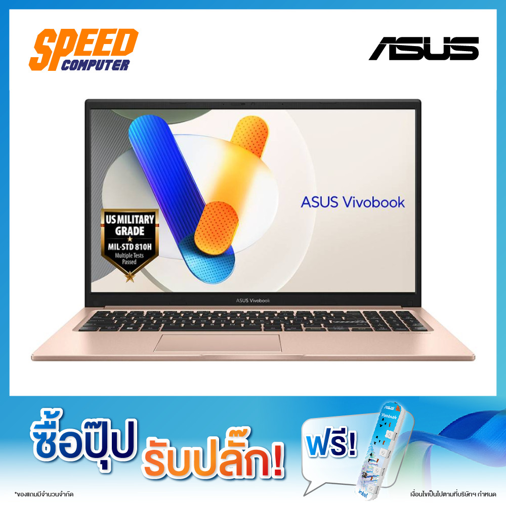 ASUS VIVOBOOK GO 15 (X1504VA-ROSE365WA) INTEL CORE I3-1315U NOTEBOOK(โน๊ตบุ๊ค)  By Speed Computer