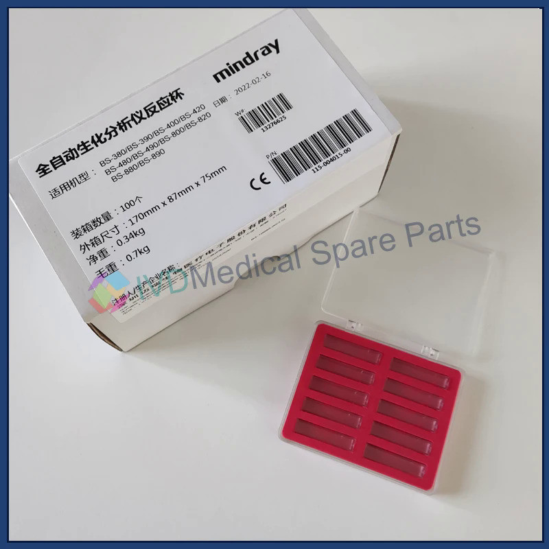 ☆สำหรับเครื่องวิเคราะห์ทางชีวเคมี Mindray คิวเวตต์ BS380 BS390 BS400 BS420 BS480 BS490 BS800 BS820 B