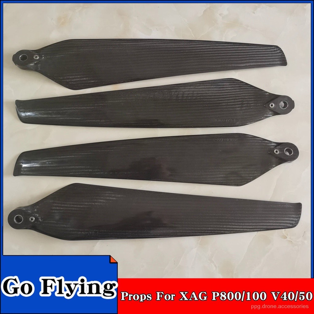 ใบพัดคาร์บอนไฟเบอร์พับได้ขนาด 47 นิ้ว สำหรับ XAG P80 P100 V40 V50 อุปกรณ์เสริมโดรนเกษตร