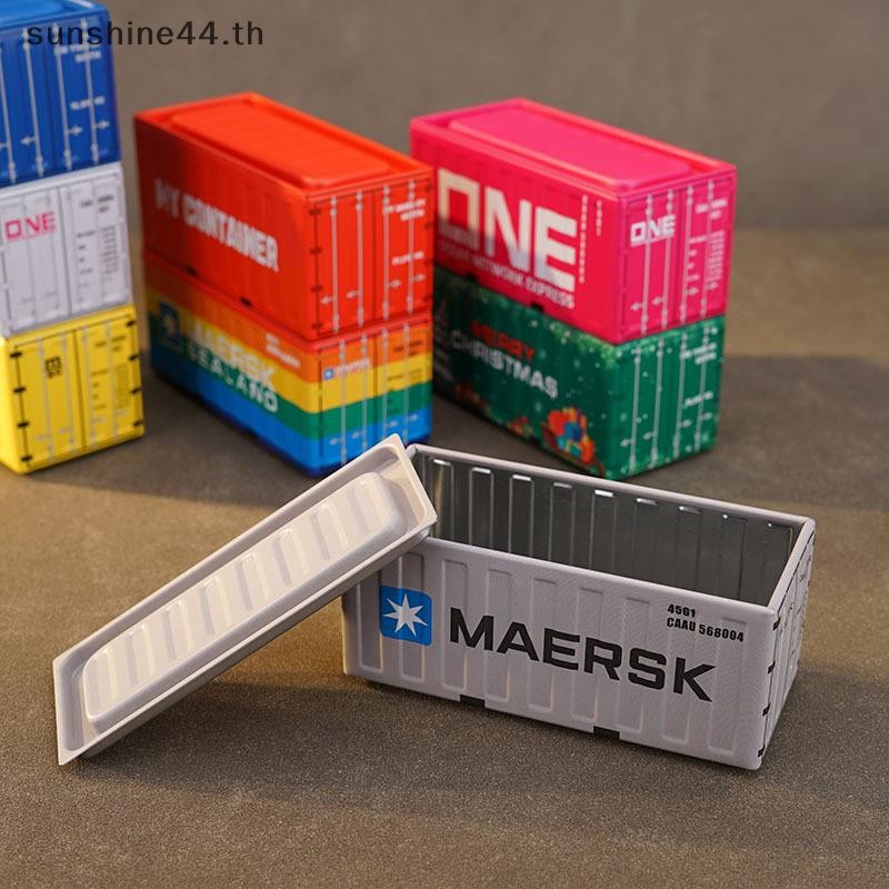 Foursun Mini Iron Storage Box Mini คอนเทนเนอร์รุ่น Creative ตกแต่งรวบรวมสินค้าขนาดเล็กเดสก์ท็อป Miniature Storage กล่องเหล็กเด็กของขวัญ TH
