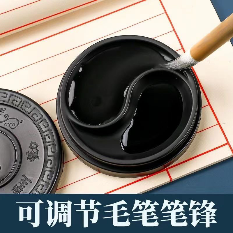 [1400 In One Week+People Fighting Orders] Tai Chi Inkstone หนา Dual-ใช้ Inkstone ตารางพร้อมฝาปิดแผ่น