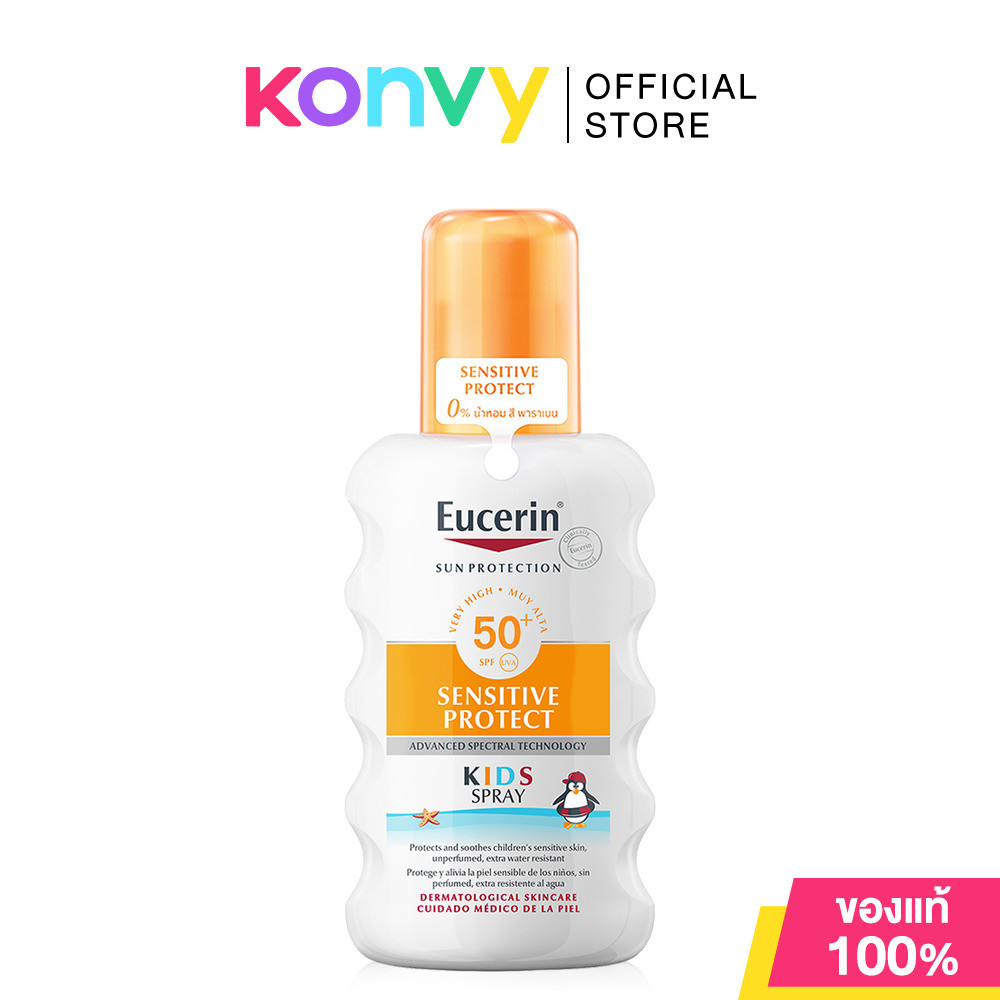 Eucerin Sun Protection Sensitive Protect Kids Spray SPF50+ 200ml ยูเซอริน สเปรย์ป้องกันแสงแดดสำหรับเด็ก.
