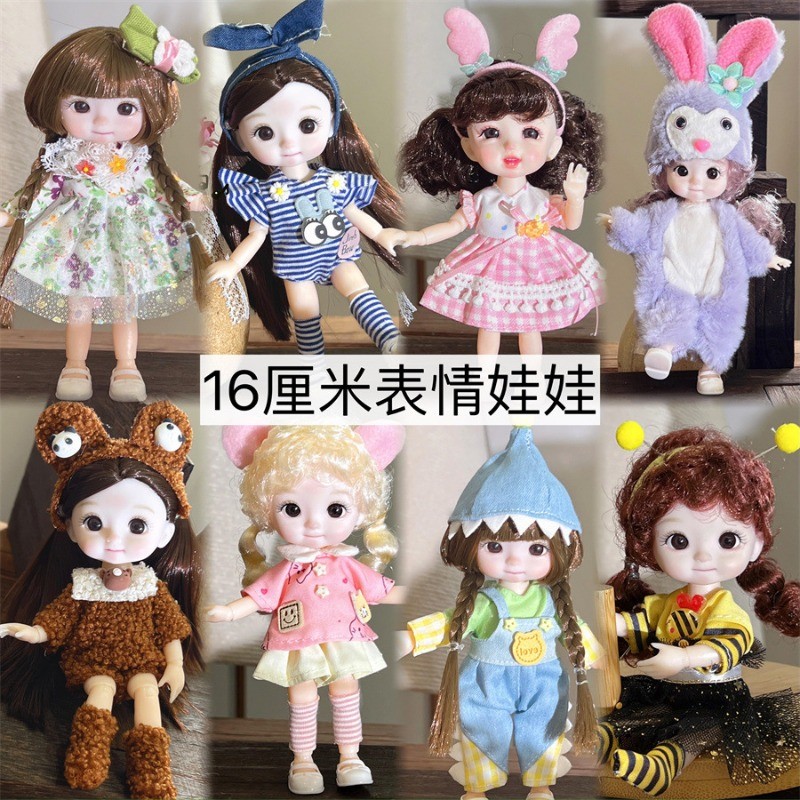 ใหม่ตุ๊กตาBJD 16 ซม.สําหรับเด็กมินิน่ารักแสดงออกและเสื้อผ้า 13 ข้อต่อBjd DIYของเล่น