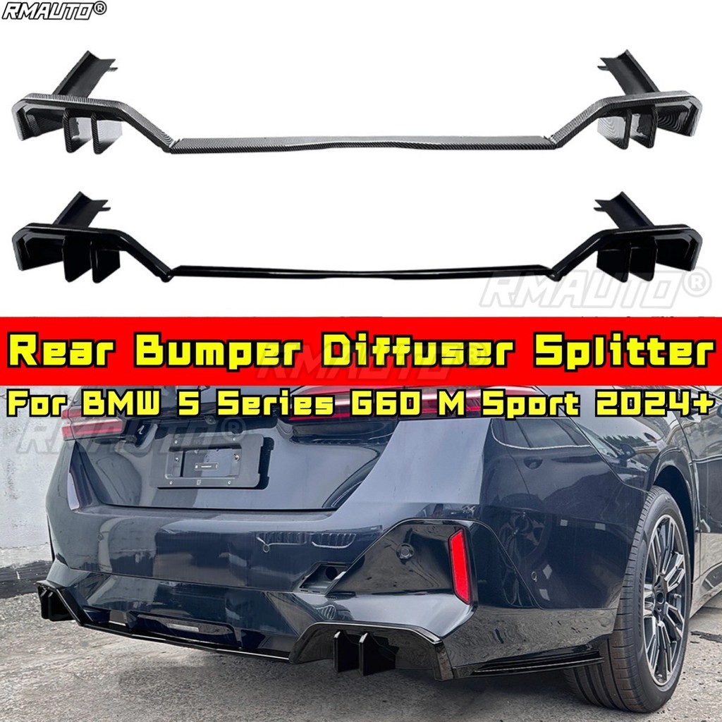 สําหรับ BMW 5 Series G60 M กีฬาด้านหลังกันชน Splitter Lip Diffuser ด้านหลังสําหรับ BMW 5 Series G60 