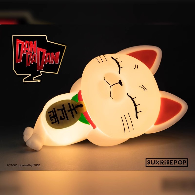 Original SUNRISEPOP DAN DA DAN the Turbo Granny as the maneki-eko Body Night Light Touch โคมไฟ Nigh แบบชาร์จไฟได้