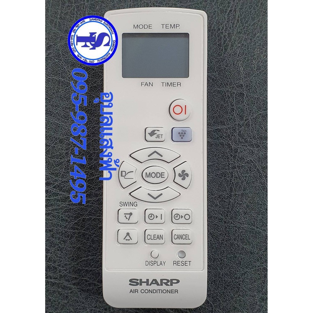 A916JBEZ Sharp รีโมทคอนโทรลเครื่องปรับอากาศ รุ่น CRMC-A916JBEZ/A907/A917/B006