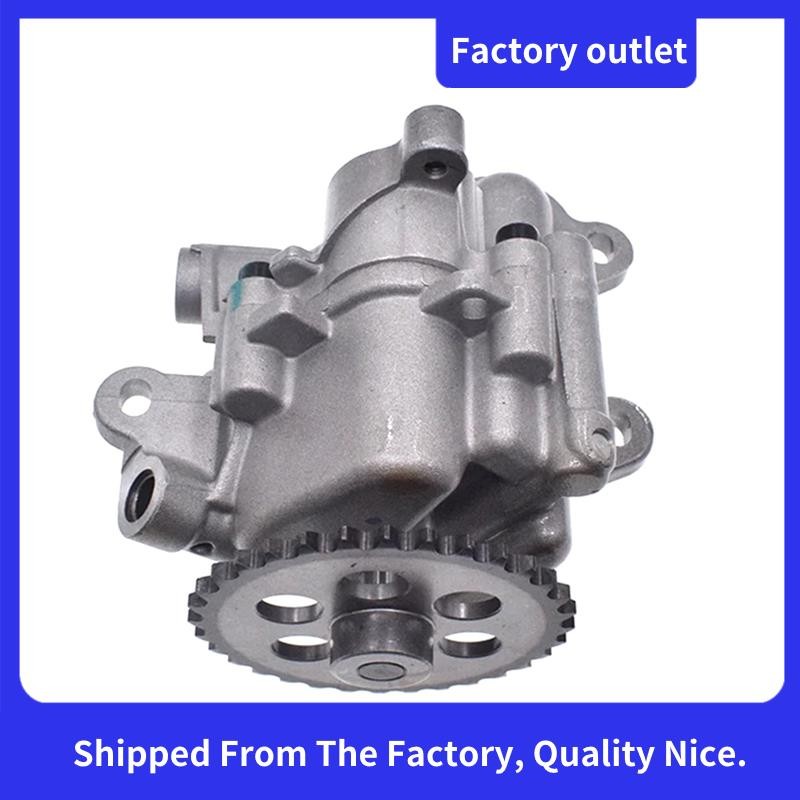 ปั๊มน้ํามันเครื่อง RANGER 2.2 BK2Q-6600-AC BK2Q-6600- 1717570 Bk2q-6600-ca 1839456 U202-14-ya1