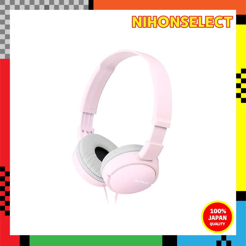 Sony MDR-ZX110 Headphones: Closed-Back, Foldable, White