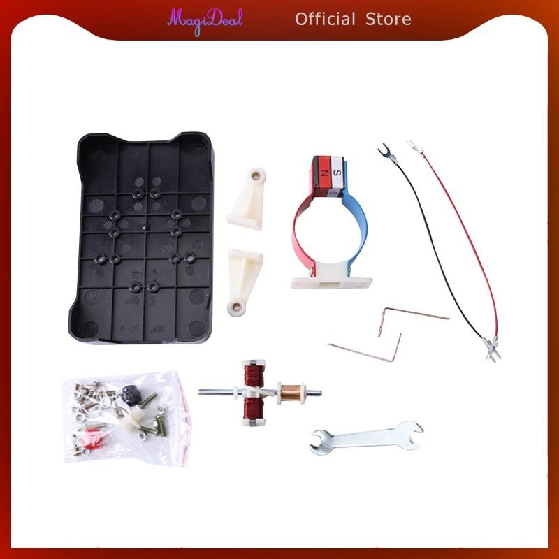 Magideal มอเตอร์ไฟฟ้าวิทยาศาสตร์ประกอบการสอน Aid อายุ 6+ Student Learning Stem Projectการทดลองชุด DC Motor Model ราคา ถูกที่สุด ดีลบีเคเค แกลเลอรีภาพที่ 2