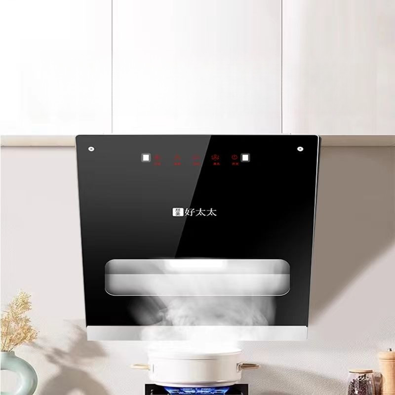 Household Large Suction Range Hood Small Size Apartment Rental Small Range Hood Mini Range Hood