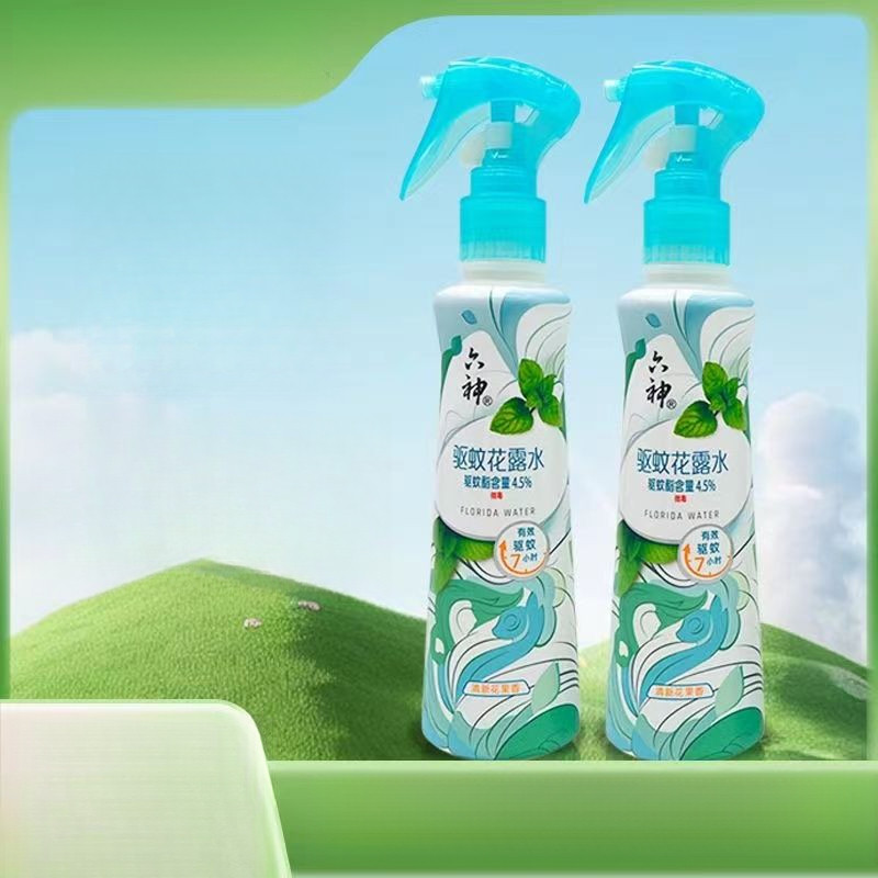 Liushen Mosquito Repellent Spray 188ml Pistol Pump Upgraded Fresh Floral and Fruit Scent Mosquito Re