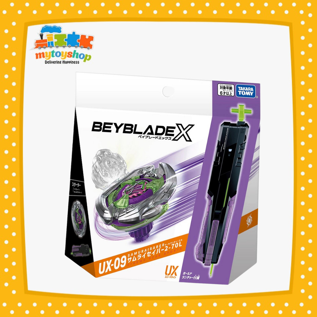 BEYBLADE X UX-09 STARTTASH STARTER SAMURAI SABER