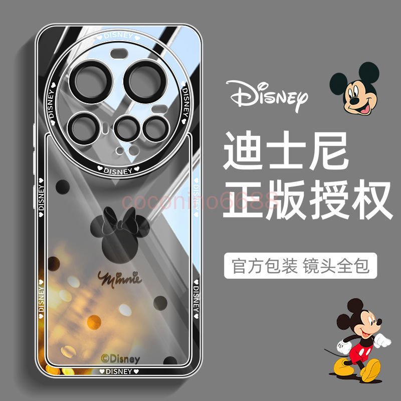 เคสโทรศัพท์ Disney Xiaomi 15 Ultra Xiaomi 15ultra 14Ultra การ์ตูนน่ารัก Minnie Ultra-Thin Soft เคสป้