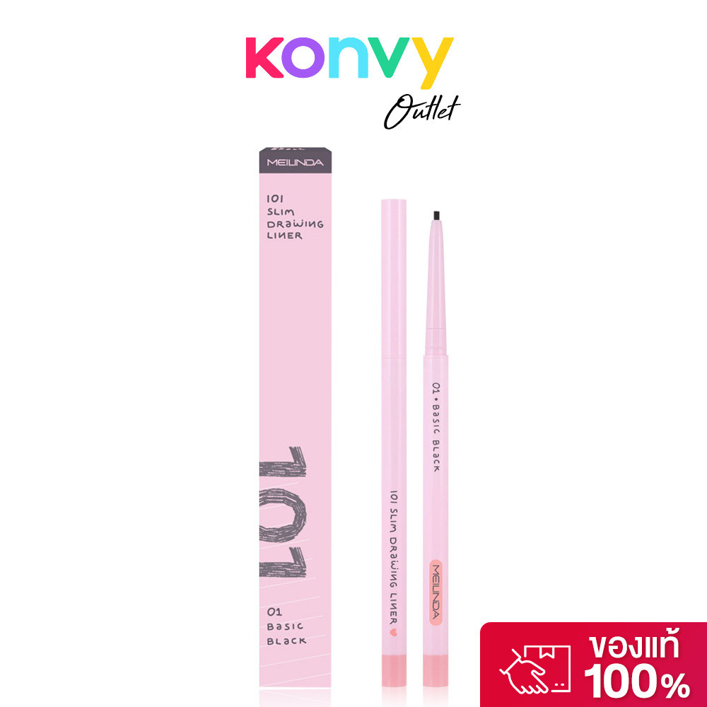 Mei Linda 101 Slim Drawing Liner 0.05g ดินสอเขียนขอบตาแบบสลิมขนาด 1.5มม..