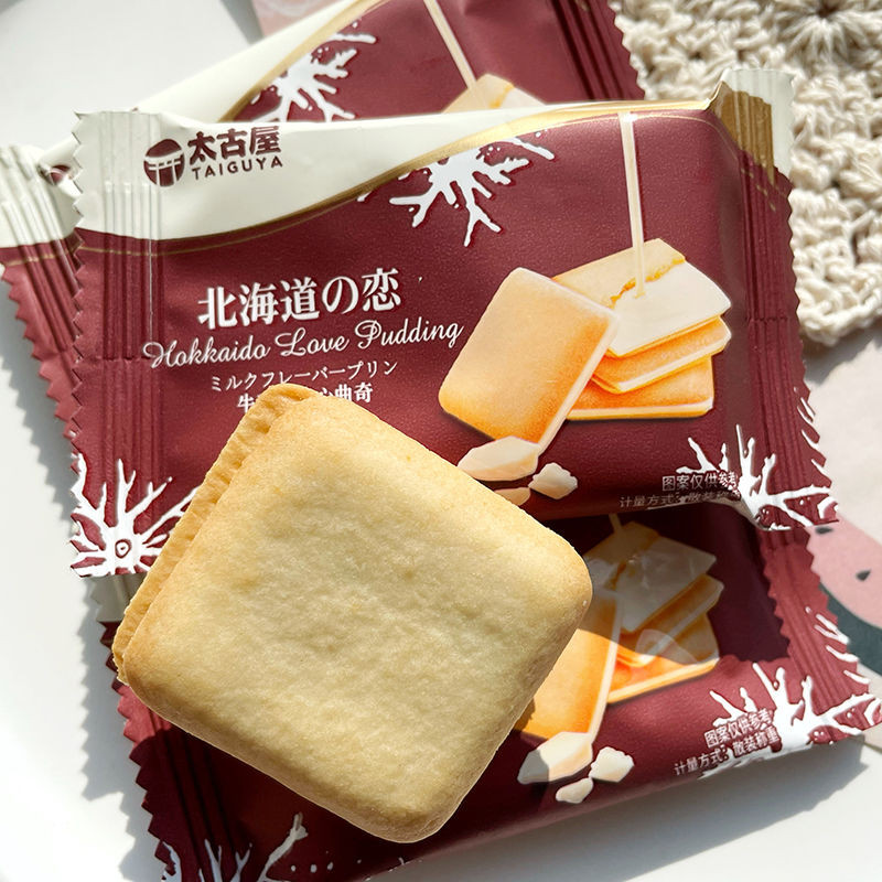 Taikoya Hokkaido Love Milk Sandwich Cookies Biscuits 500g ประมาณ 40 แพ็คบิสกิตแต่งงานของที่ระลึกของข