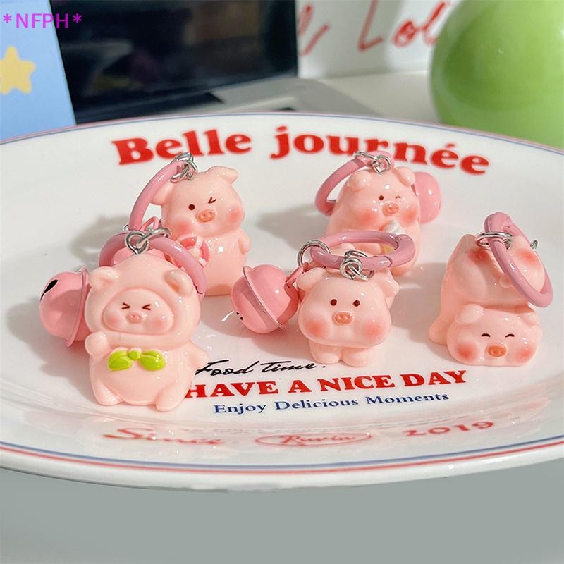 NFPH> การ์ตูนน่ารักหมูสีชมพูพวงกุญแจพร้อมจี้หมูน้อยรุ่นกุญแจแหวนเครื่องประดับของขวัญอุปกรณ์ตกแต่งเด็กของขวัญใหม่