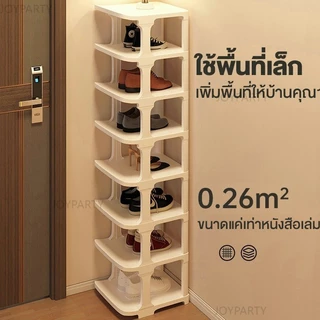 JoyParty ชั้นวางรองเท้า ชั้นวางรองเท้ มินอมอล จัดระเบียบห้องใหม่ ชั้นรองเท้า ประหยัดพื้นที่ ที่วางรองเท้