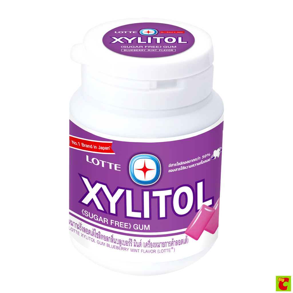 ลอตเต้ ไซลิทอล หมากฝรั่ง กลิ่นบลูเบอร์รี่มิ้นท์ 52.2 ก.