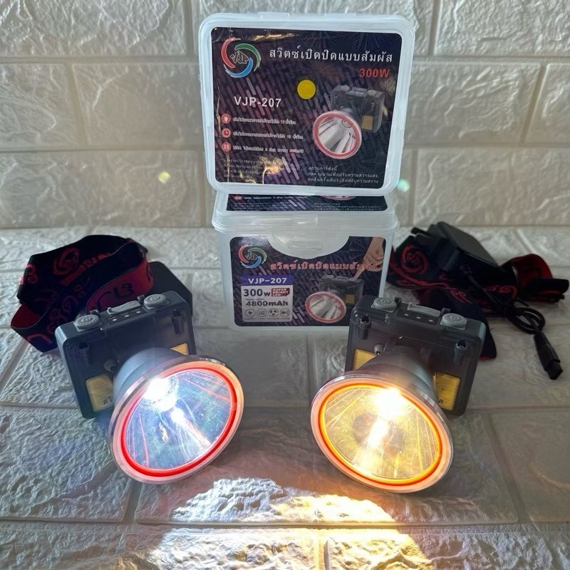 ไฟฉายคาดหัว LED 300W VJP207  ไฟฉายพกพา ไฟส่องกบ  สวิตซ์เปิดปิดแบบสัมผัส