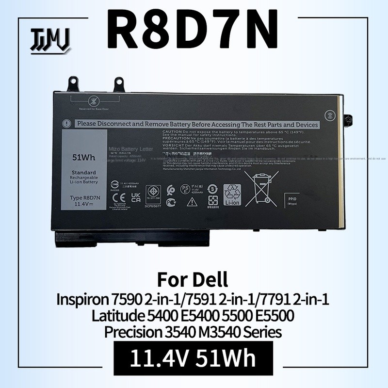 R8D7N Laptop Battery Replacement for Dell Precision 3540 M3550 Latitude 5400 5410 5500 5510 Inspiron