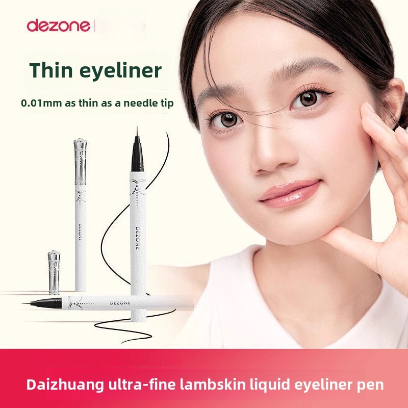 Dezone liquid eyeliner pencil stain กันน้ําและกันเหงื่อ