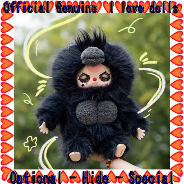 Babythree 400% V3 Series ตุ๊กตาของแท้ตุ๊กตาน่ารักตัวเลข
