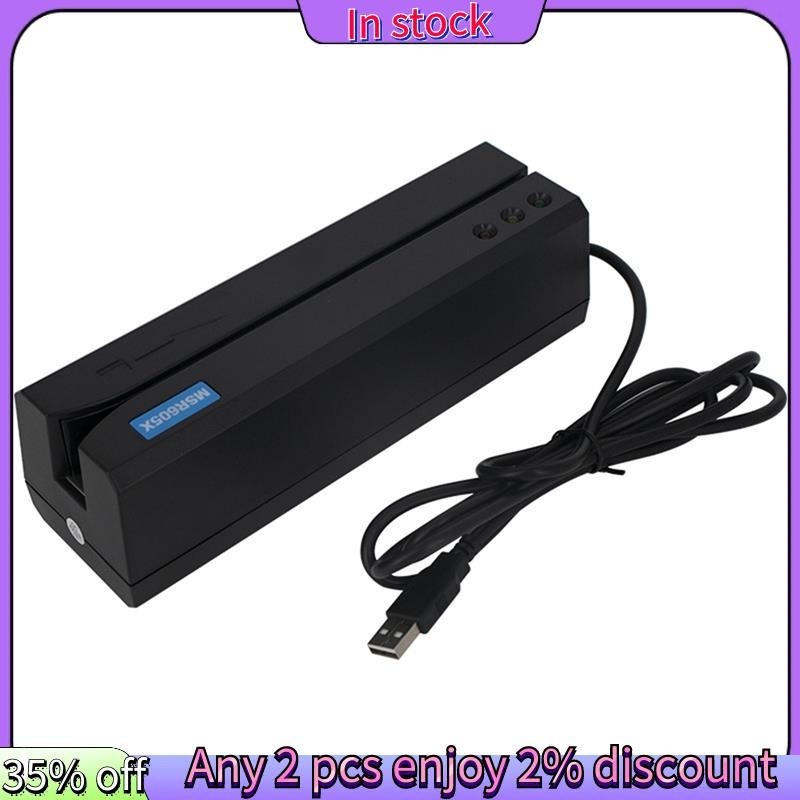 พร้อมส่ง-msr605x เครื่องอ่านการ์ดแม่เหล็ก ลายทาง MSR206 MSR605 MSR606 MSRX6 MSRX6BT